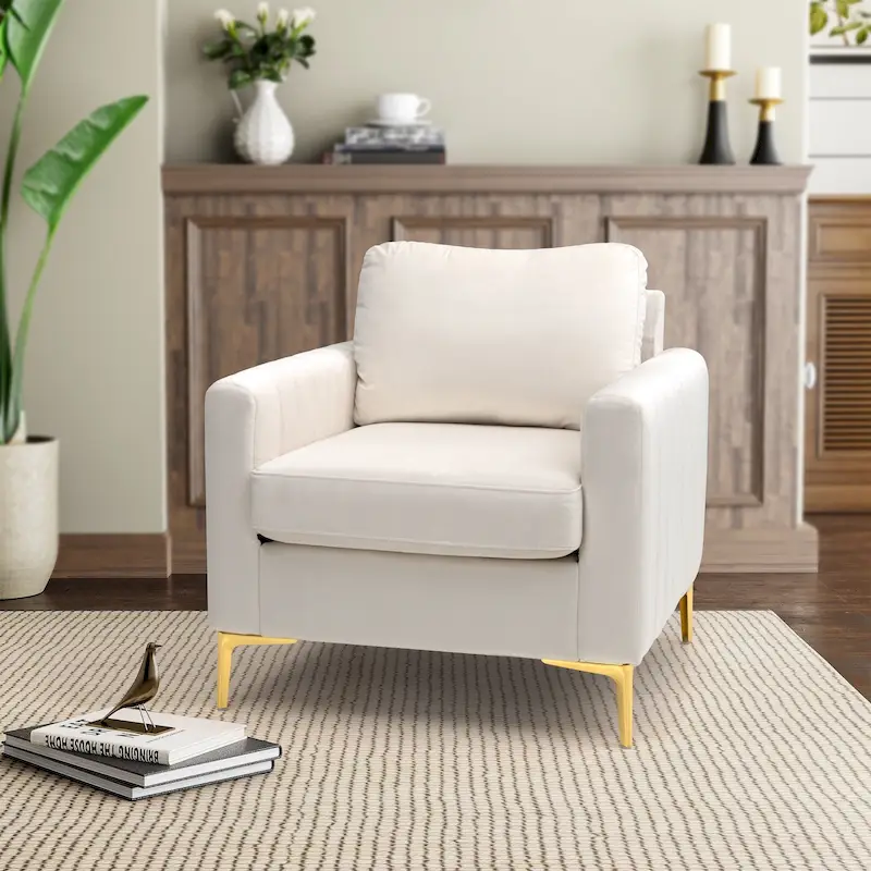 Pellebant Modern Upholstered Accent Armchair Club Chair