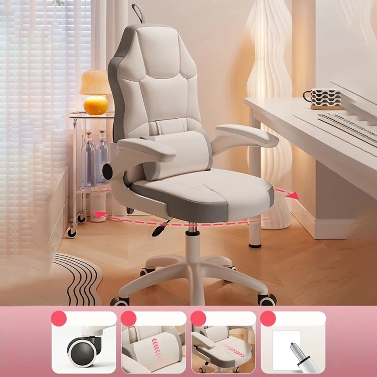 Modern Grey White Leather Adjustable Swivel Office Chair