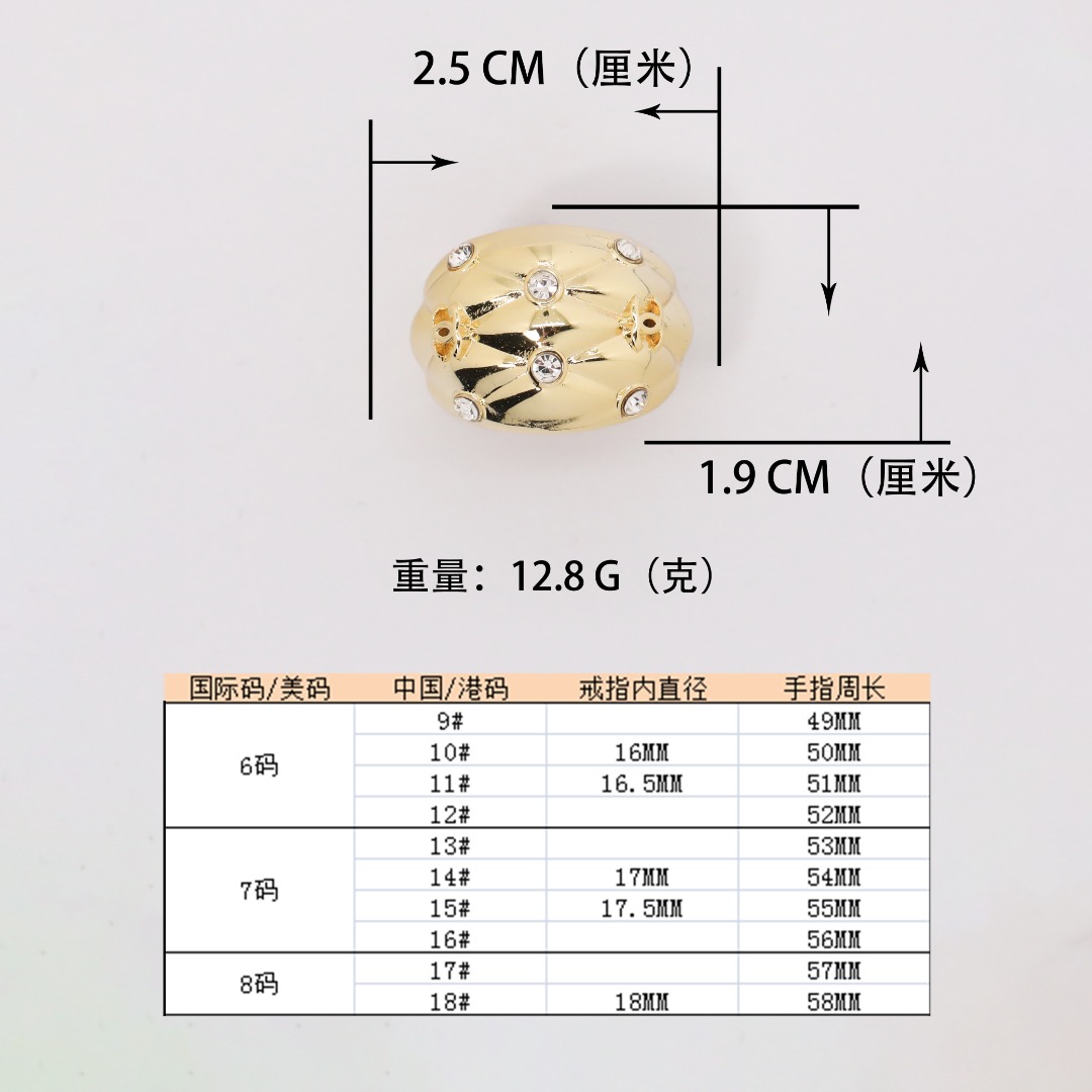 CCR061 CC Ring - ccjewelryacc