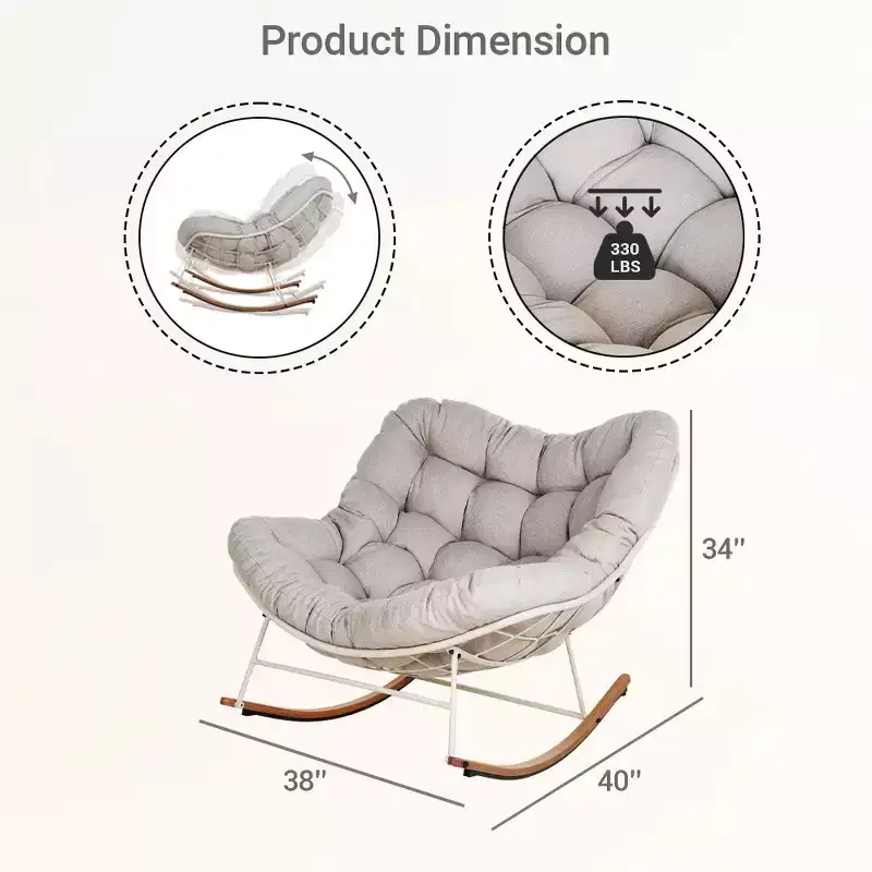 GRANDPATIO Cream Steel Rocking Chair - Cushioned Design
