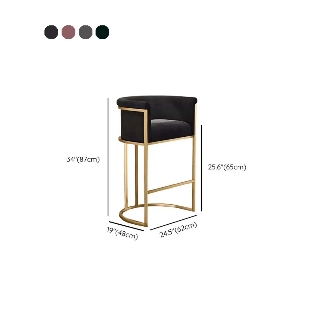 Glam Gold Sled Velvet Upholstered Bar Stool
