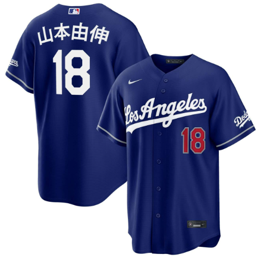 Yoshinobu Yamamoto Kanji Los Angeles Dodgers Alternate Royal Stadium Jersey
