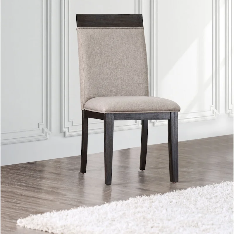 Edmonia Espresso Upholstered Side Chairs (2-Piece)