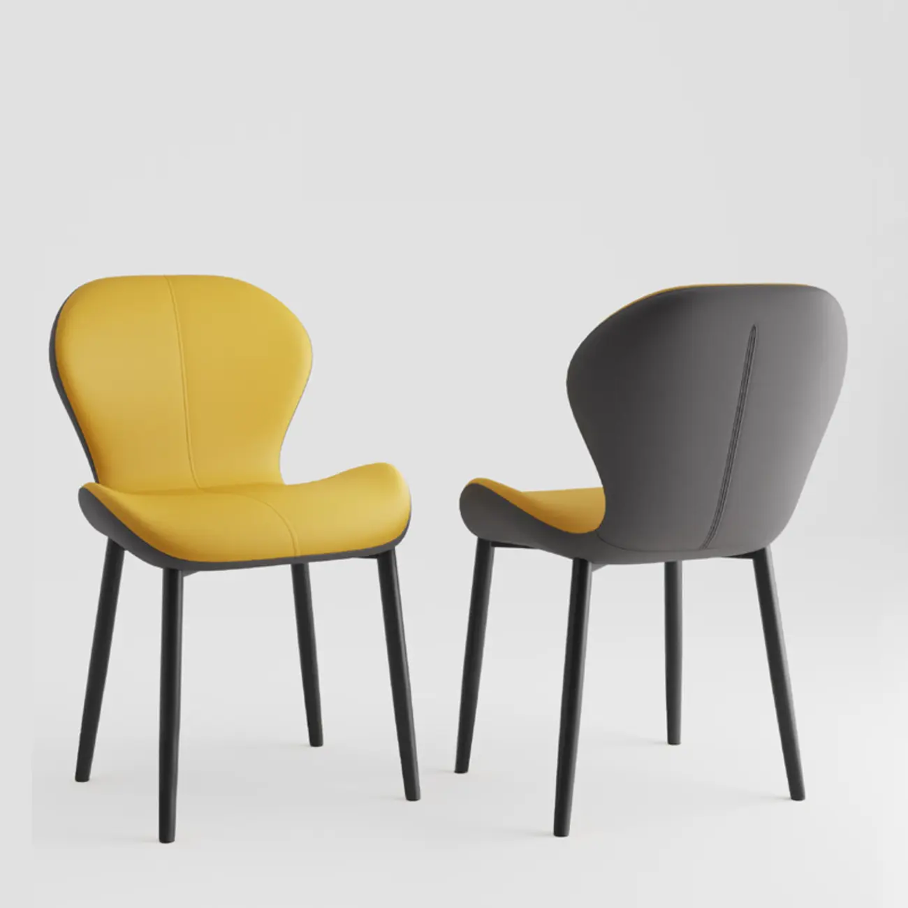 Modern Wingback Faux Leather Upholstered Dining Chair