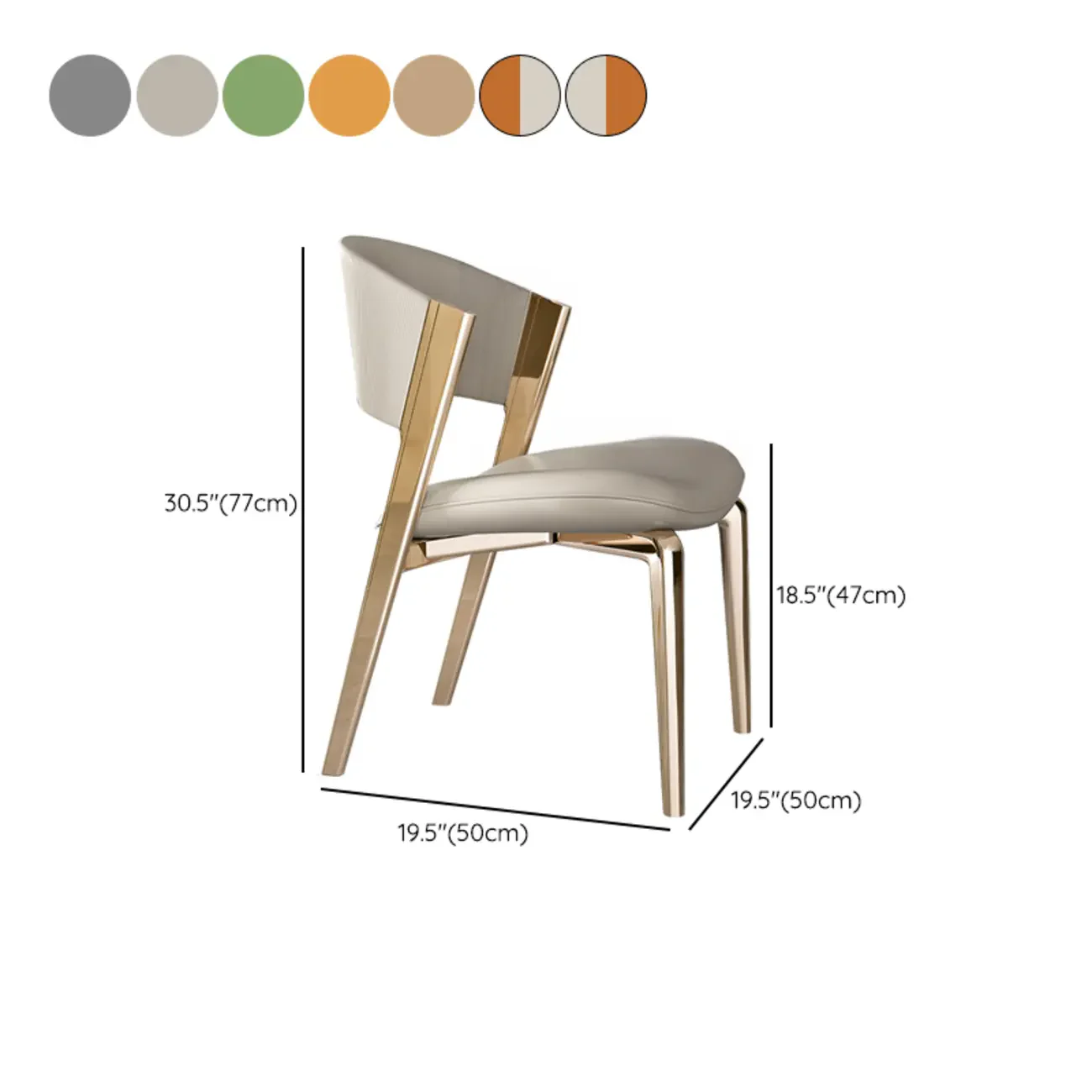 Glam Modern Low Back Faux Leather Dining Chair