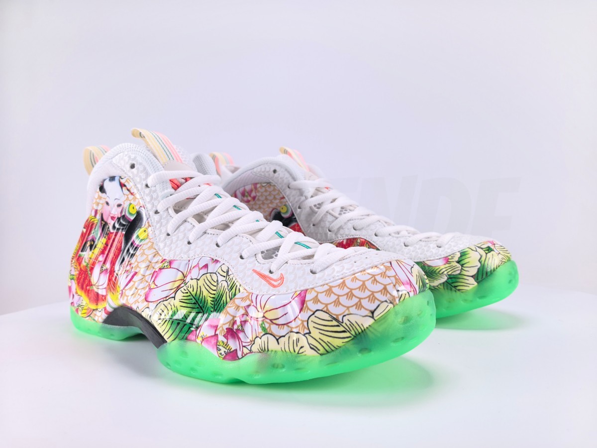 Nike Air Foamposite One Tianjin 2.0 - Aktrende