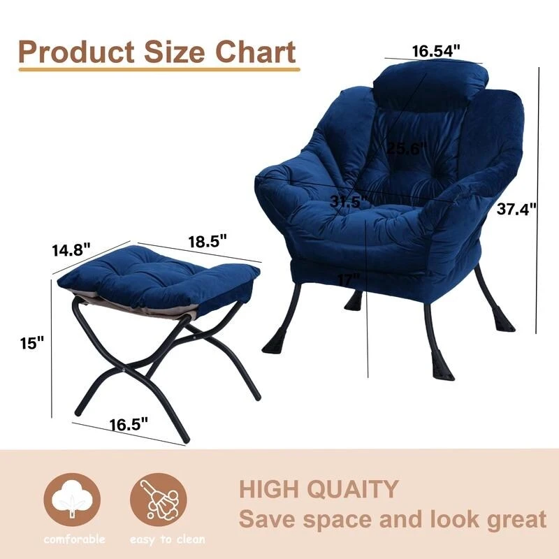 Modern Cotton Thick Padded Lazy Chair With Folding Ottoman