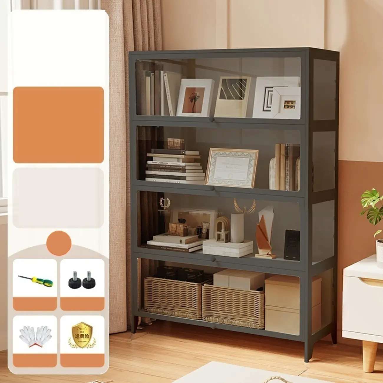 White 5-Tier Modern Metal Closed Back Bookcase