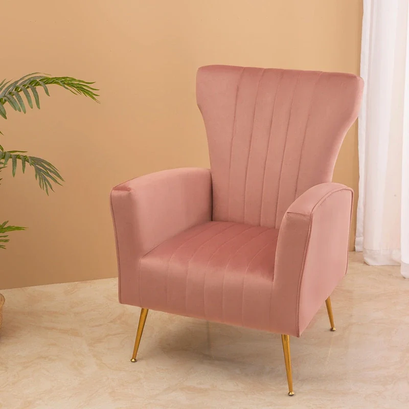 Wingback Accent Chair with Metal Legs