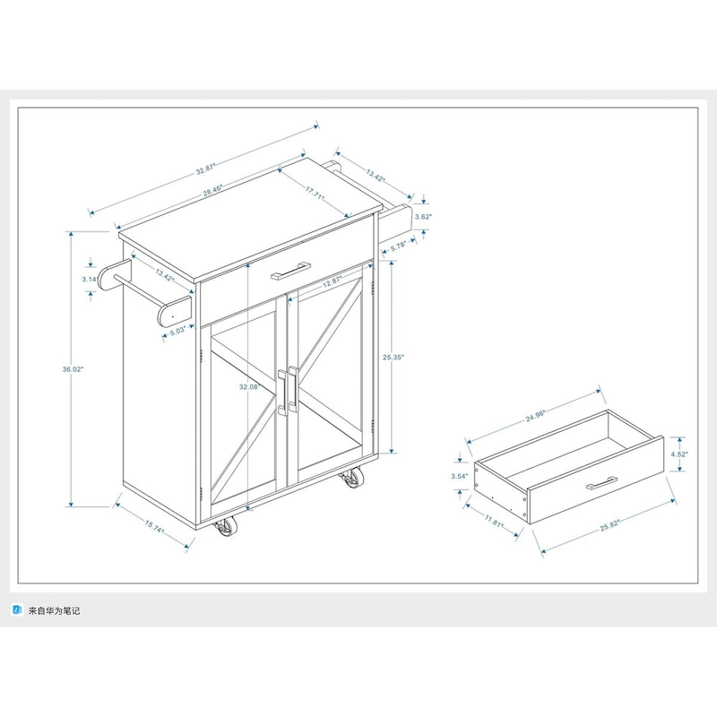Kitchen island rolling trolley cart