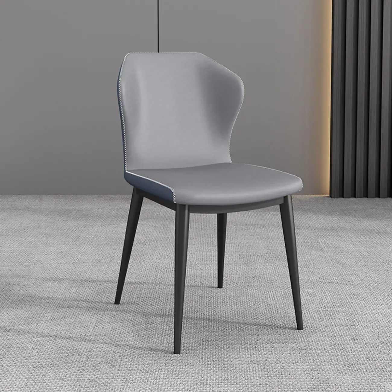 Modern Faux Leather Dining Chair with Wing Back Steel Legs