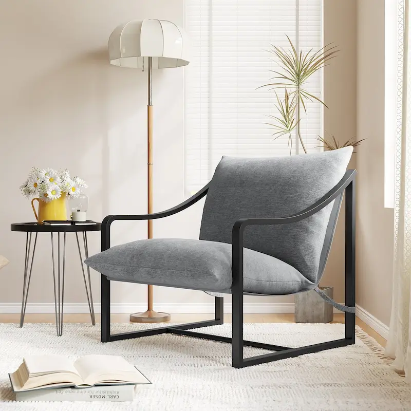 Modern Sling Accent Chair