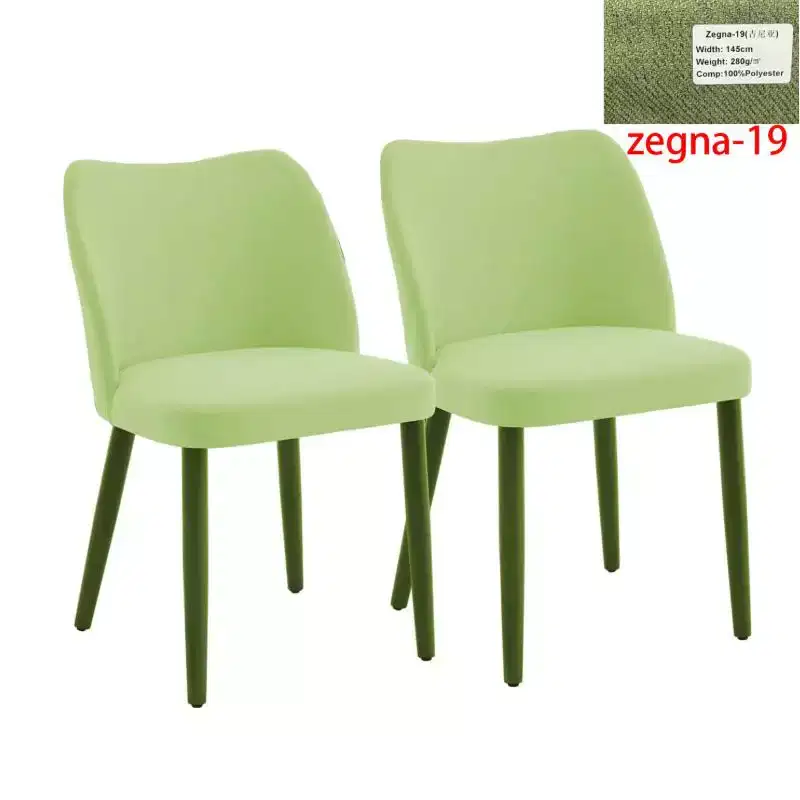 2PCS Linen Upholstered Dining Chairs - Heart-Shaped Back & Solid Wood Legs for Dining Room