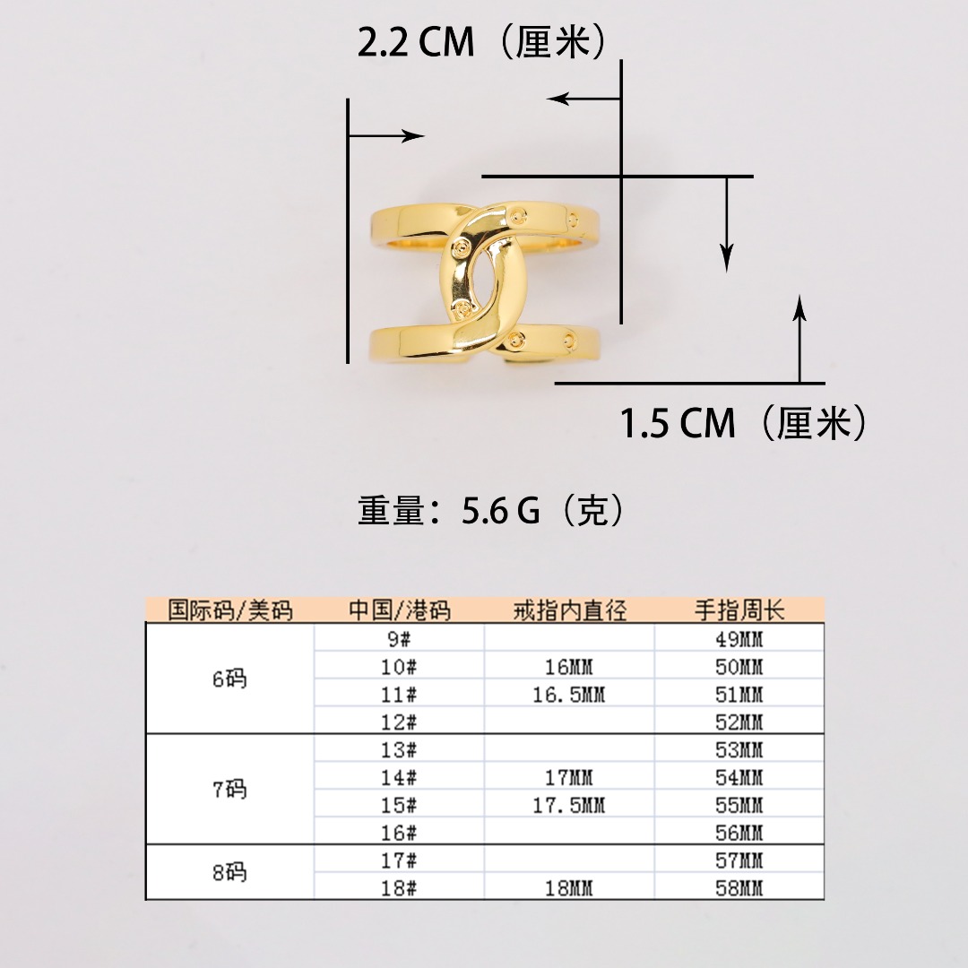 CCR063 CC Ring - ccjewelryacc