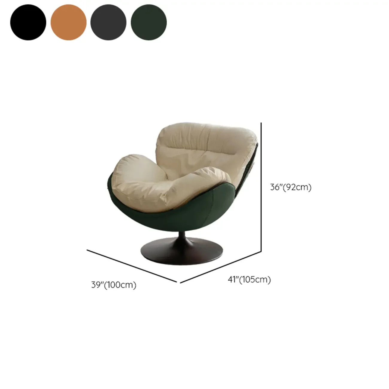 Simple Modern Cat-Resistant Leather Swivel Accent Chair