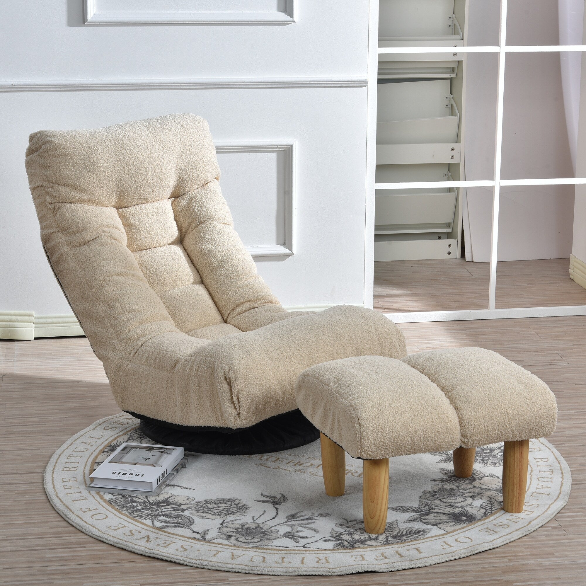 Upholstered Armless Recliner Set with Ottoman and Adjustable Headrest