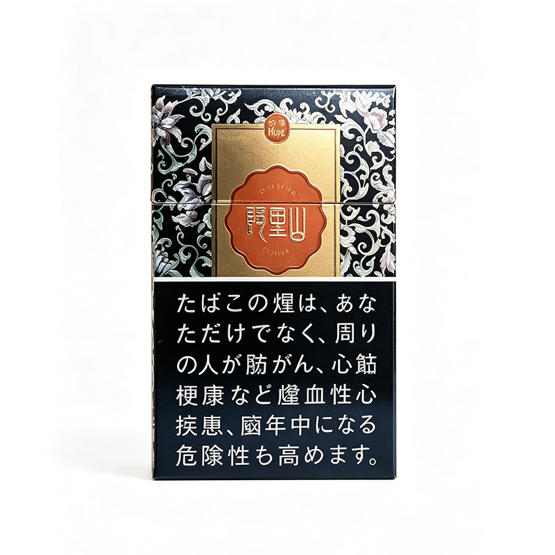 ALISHAN Jingtai Dianlan Hard Pack