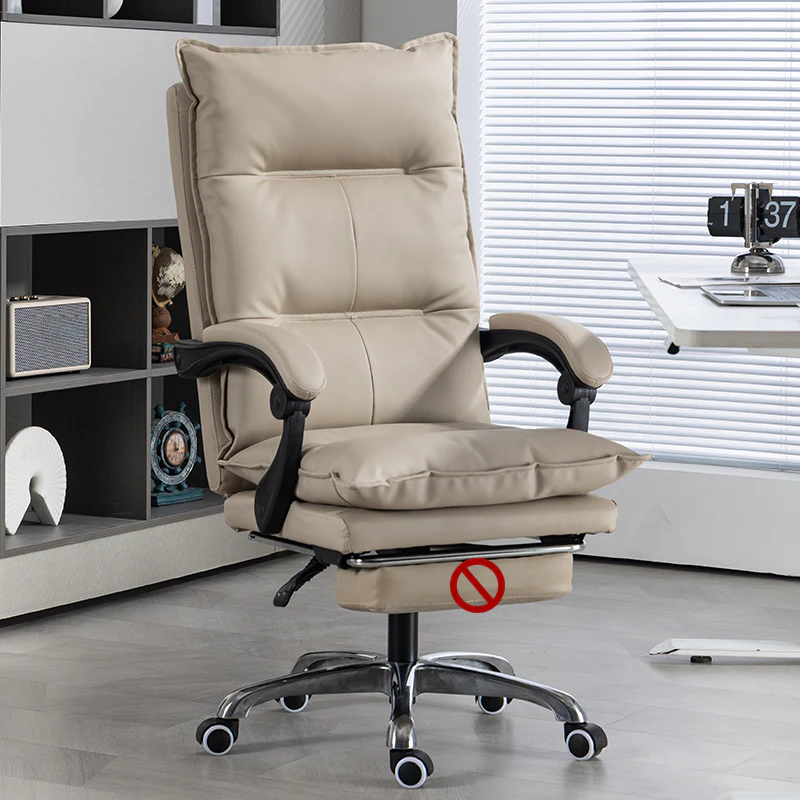 Modern Brown Leather Reclining Executive Office Chair