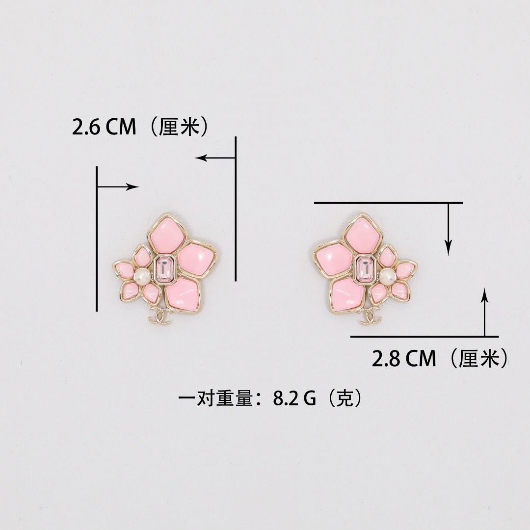 CCE398 Chanel Pink Flower earrings - ccjewelryacc