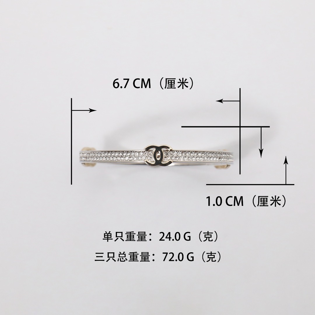 CCS172 Chanel bracelet set of 3 - ccjewelryacc