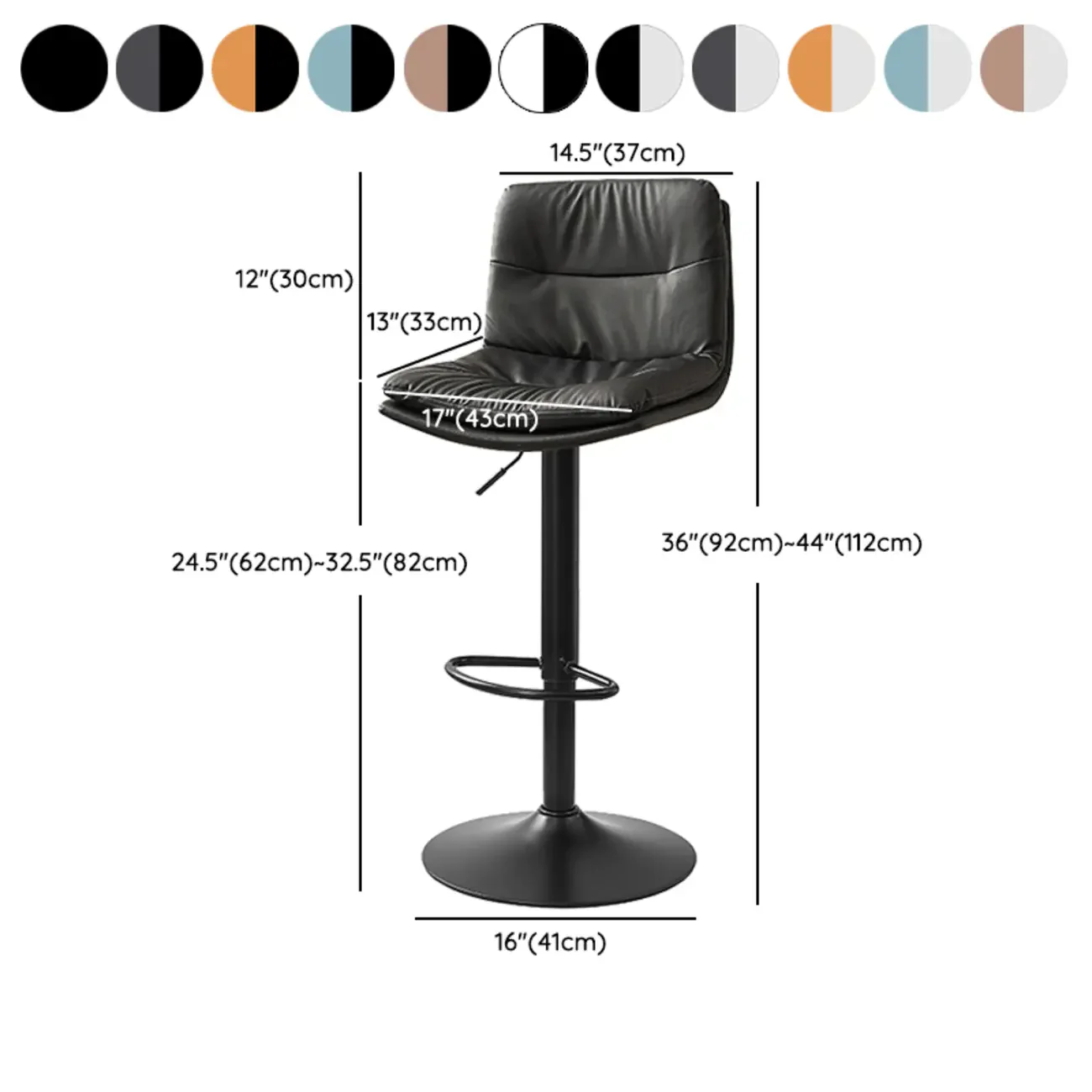 Modern Leather Saddle Swivel Adjustable Bar Stool