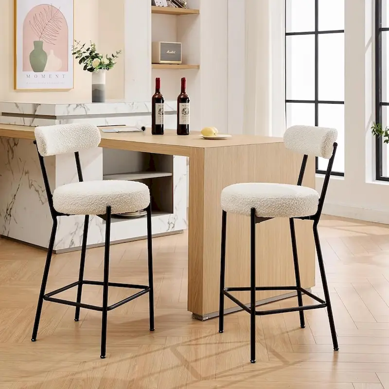 White/Black/Brown Boucle Counter Bar Stools with Back & Footrest, Set of 2