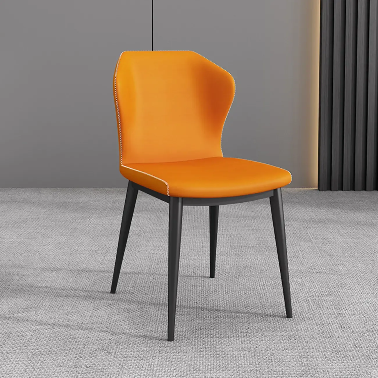 Modern Faux Leather Dining Chair with Wing Back Steel Legs
