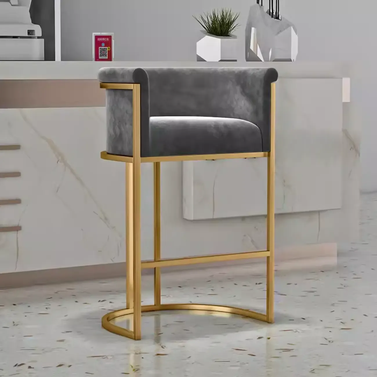 Glam Gold Sled Velvet Upholstered Bar Stool