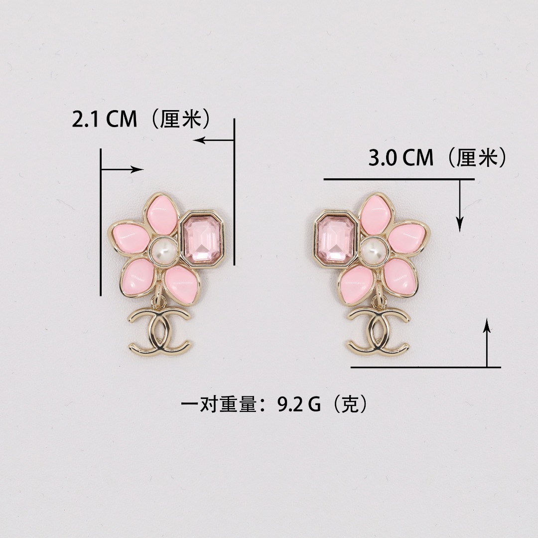 CCE398 Chanel Pink Flower earrings - ccjewelryacc
