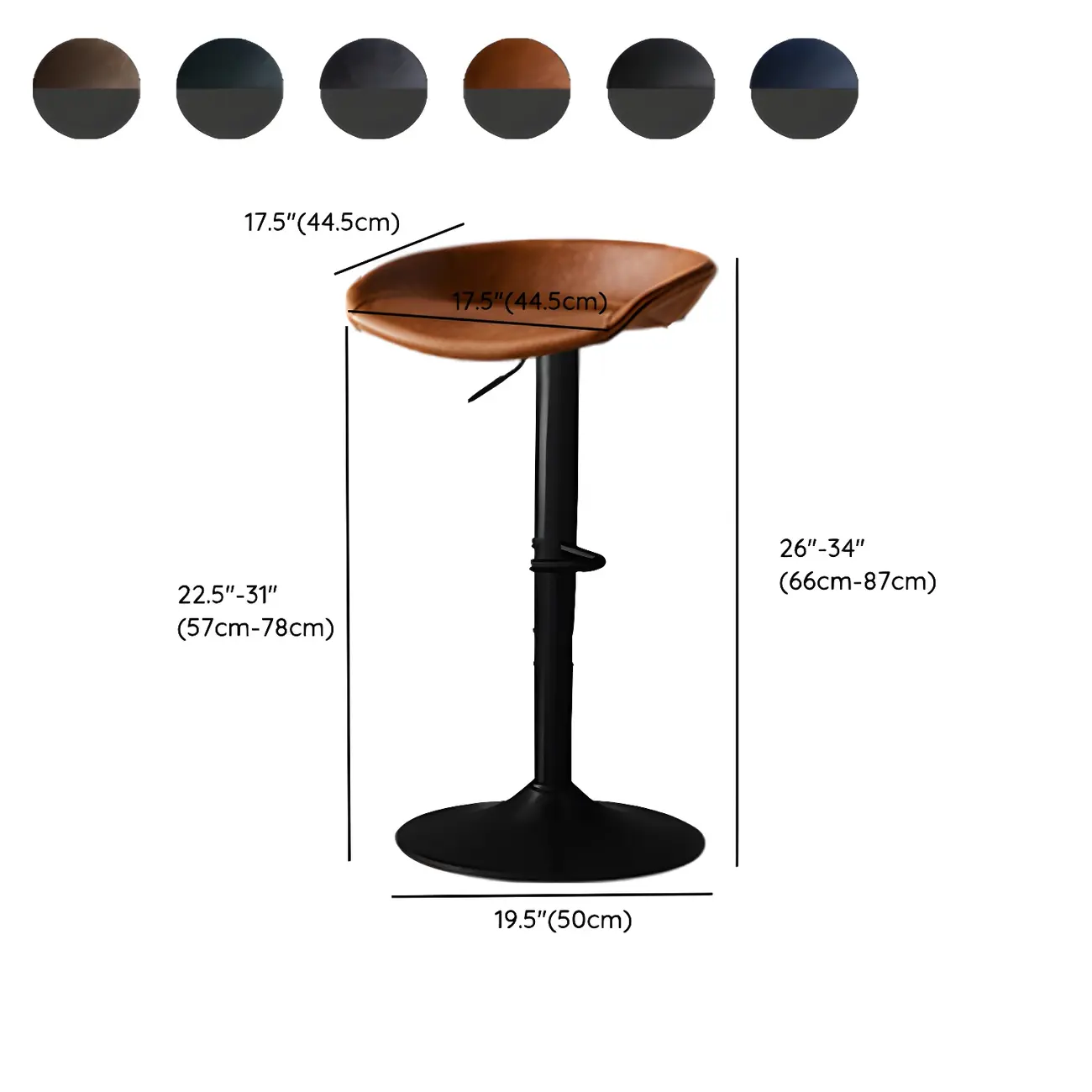 Adjustable Black Leather Saddle Swivel Bar Stools
