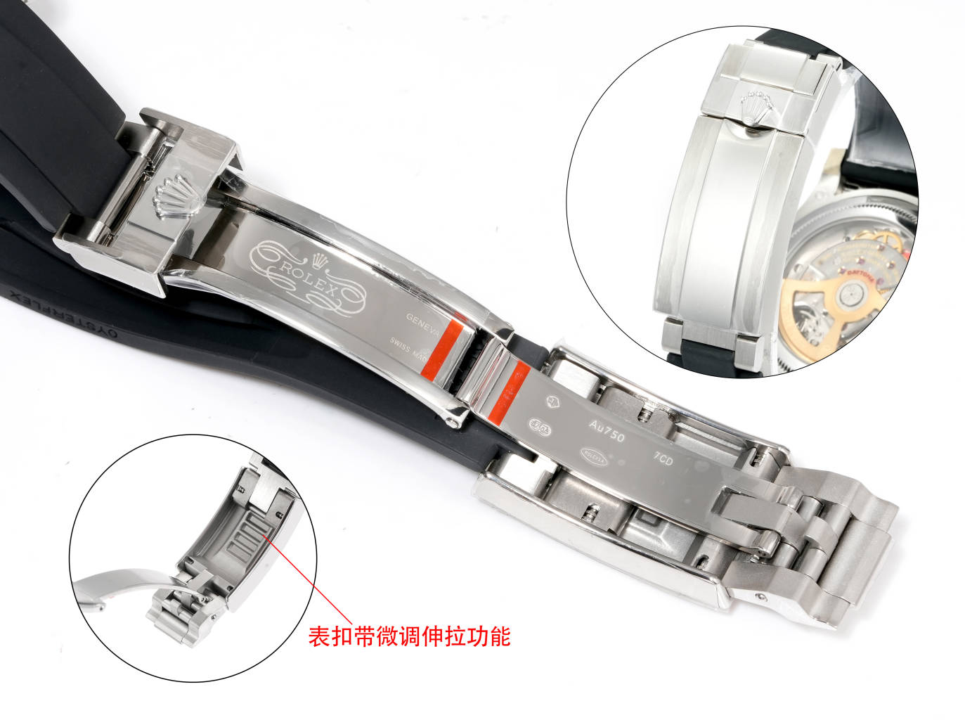 Oysterflex clasp with micro-adjustment - super clone watches