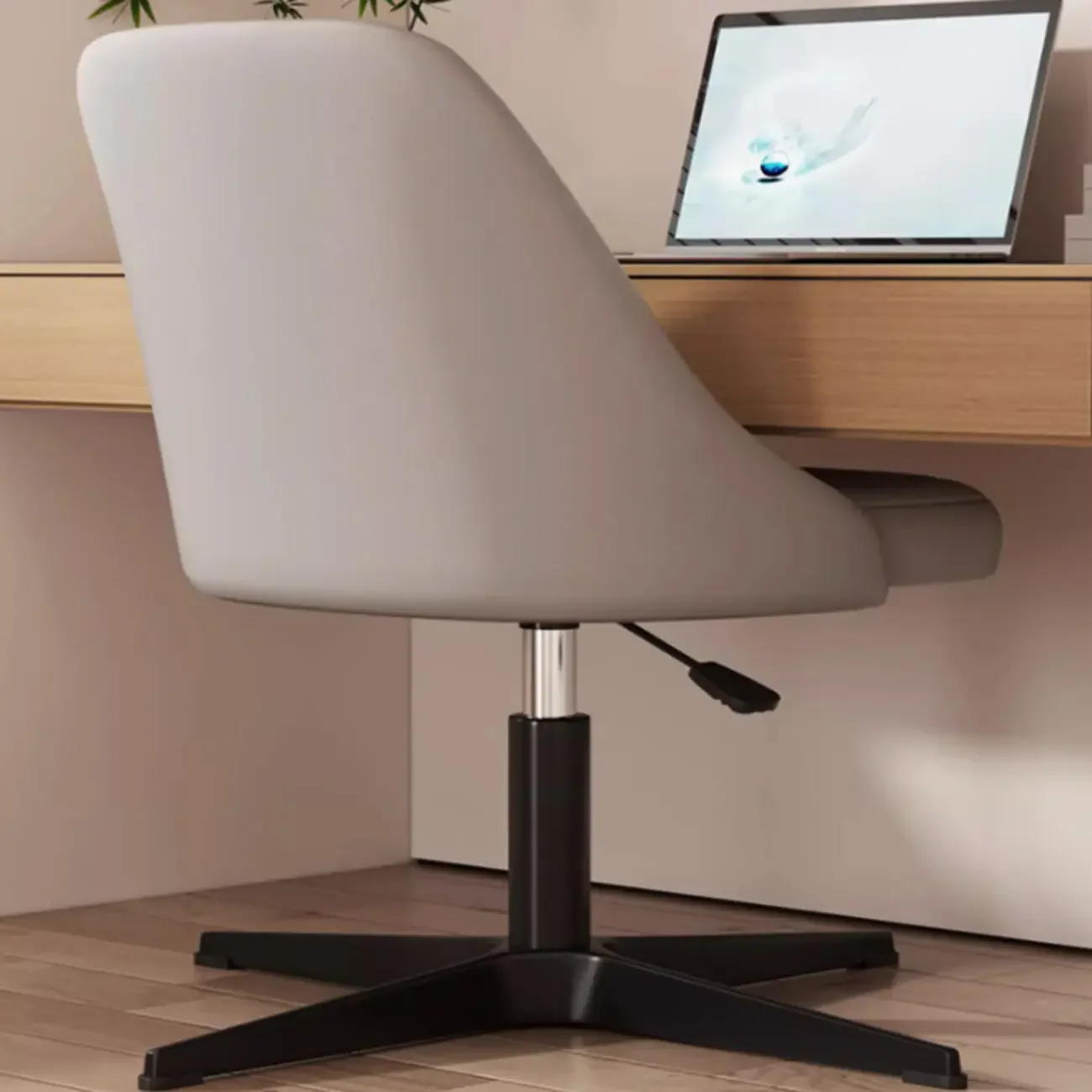 Modern Beige Adjustable Swivel Office Chair