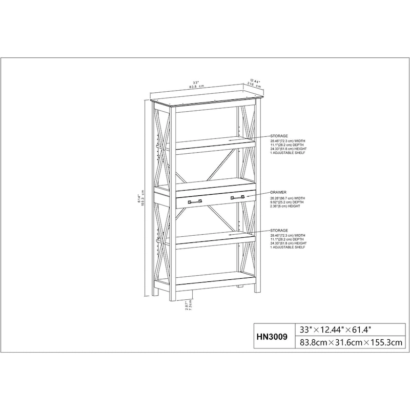 Saint Birch Honduras Transitional Four-Shelf Bookcase