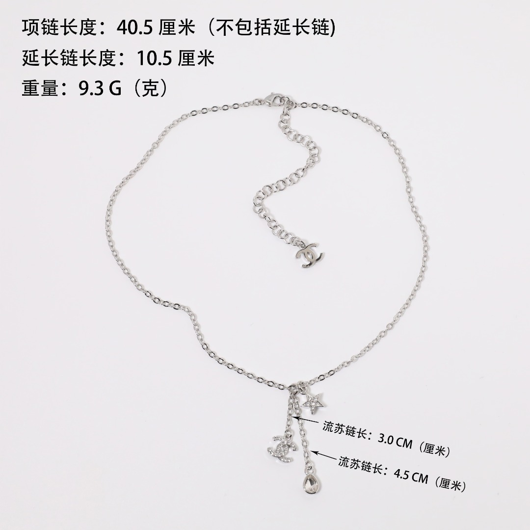 CCN343 Chanel crystal cc logo star tassel necklace - ccjewelryacc