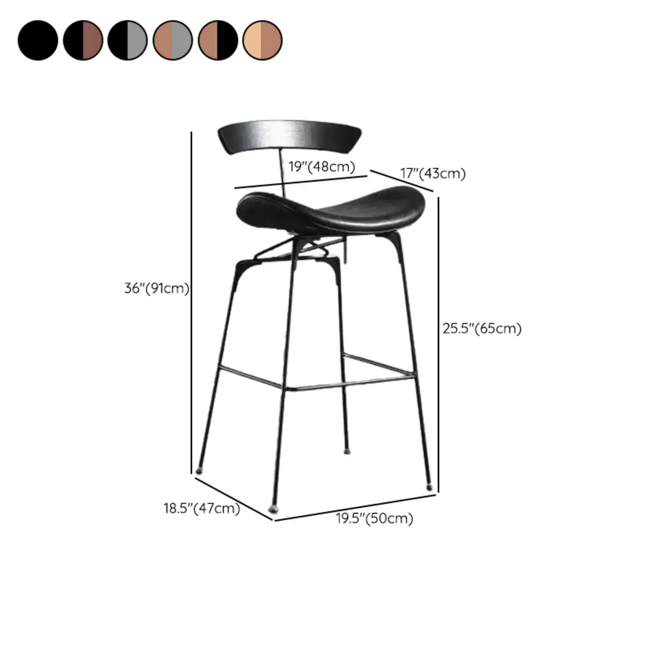 Modern Saddle Genuine Leather Low Back Bar Stool
