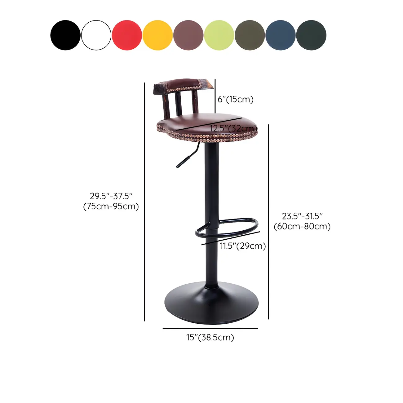 Industrial Round Leather Adjustable Bar Stools