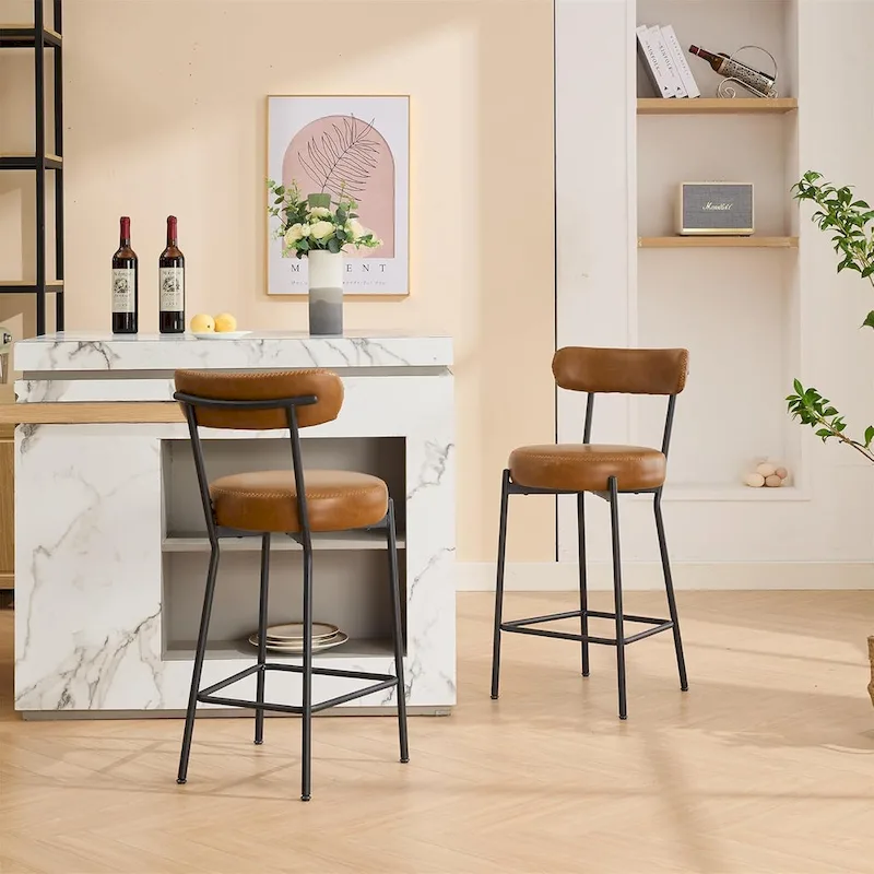 27 Modern Counter Stools Set of 2, Leather Bar Stools with Back & Pedals & Metal Legs