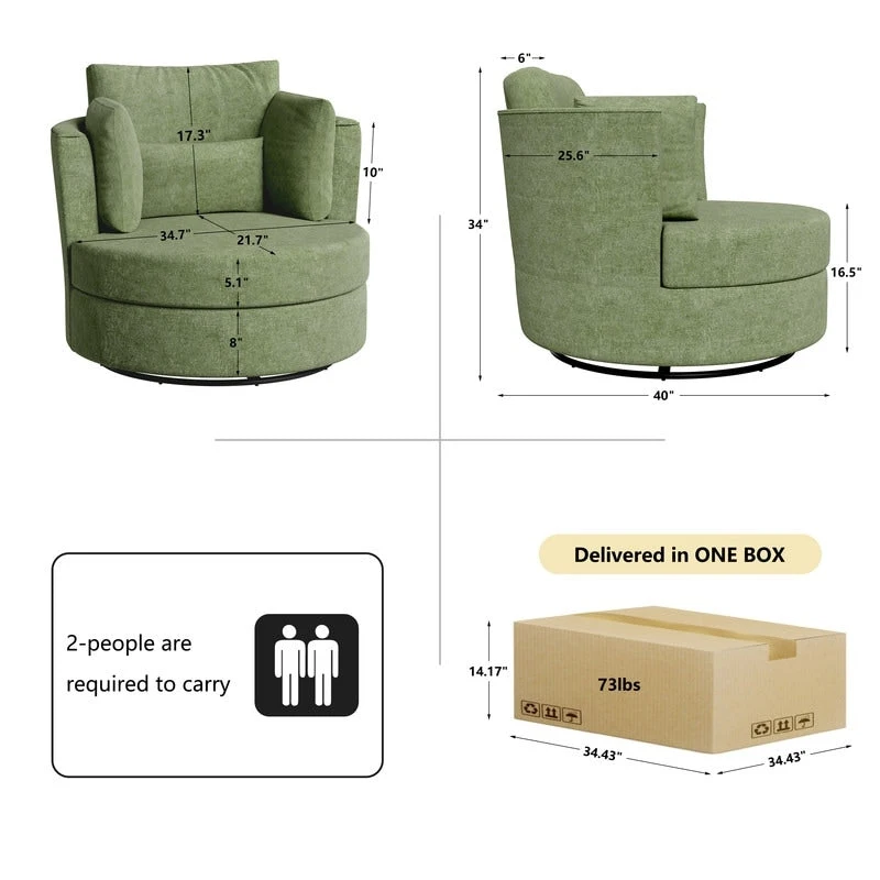 Chenille Swivel 34.7