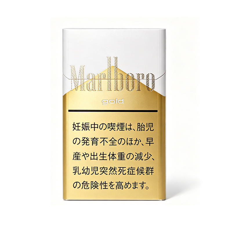 Marlboro Gold Box(Japan Duty Free)
