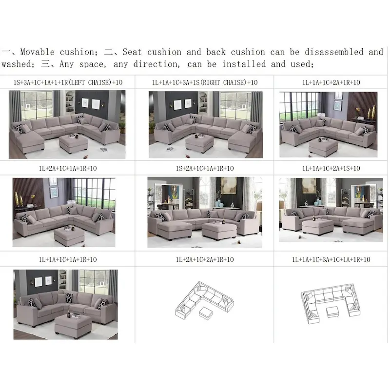 Flexible Combination Module Reversible Sectional Sofa