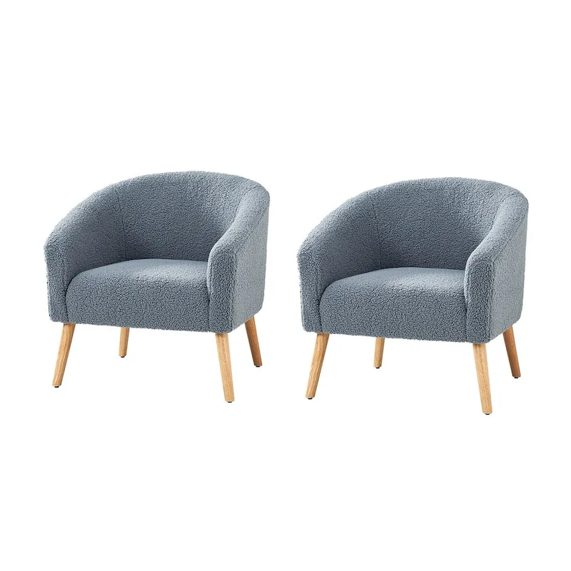 Modern Boucle Armchair with Solid Wood Legs, Set of 2