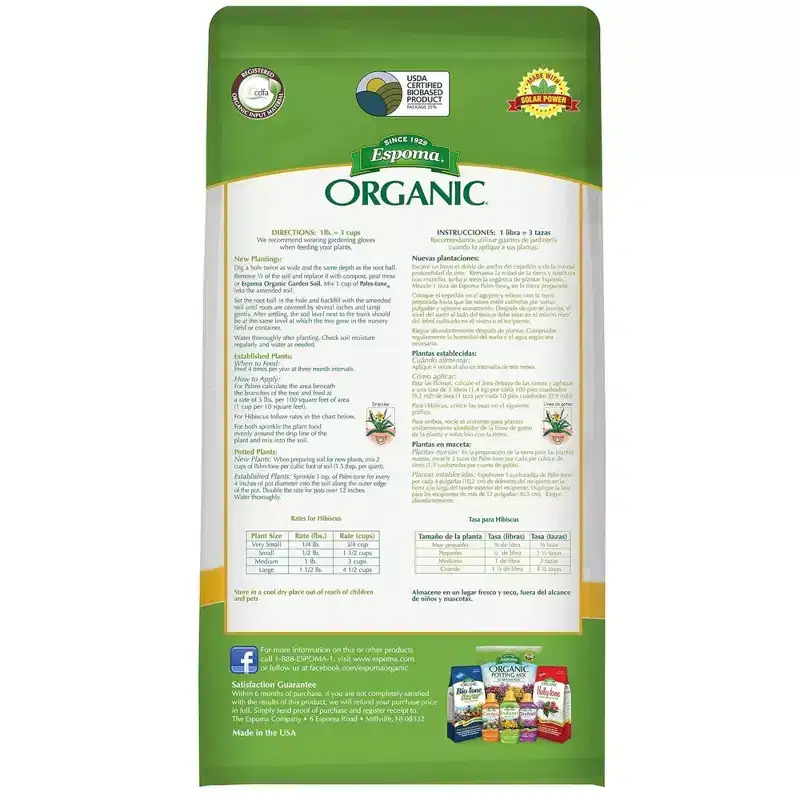 Espoma Organic Palm-Tone 4-1-5 Plant Food, 4lbs