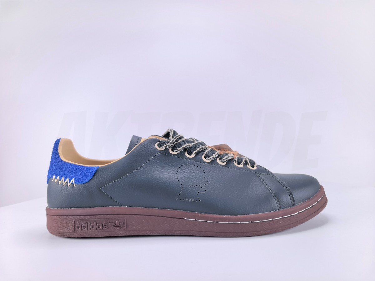 adidas Stan Smith Brain Dead Shadow Green - Aktrende