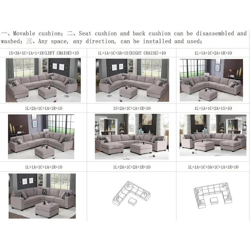 Flexible Combination Module Reversible Sectional Sofa