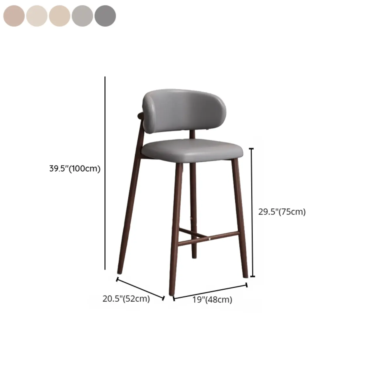 Modern Off-White Leather Curved Back Counter Bar Stools