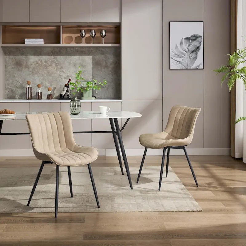 Living Dining Chairs Set of 2, Faux Leather Armless Side Chairs with Metal Legs