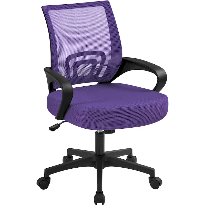 Yaheetech Adjustable Ergonomic Office Chair MidBack Mesh Swivel Chair