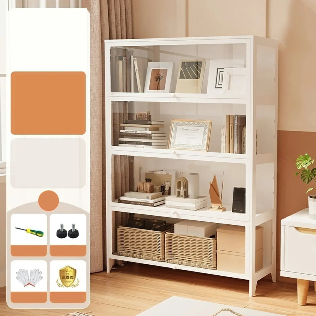 White 5-Tier Modern Metal Closed Back Bookcase