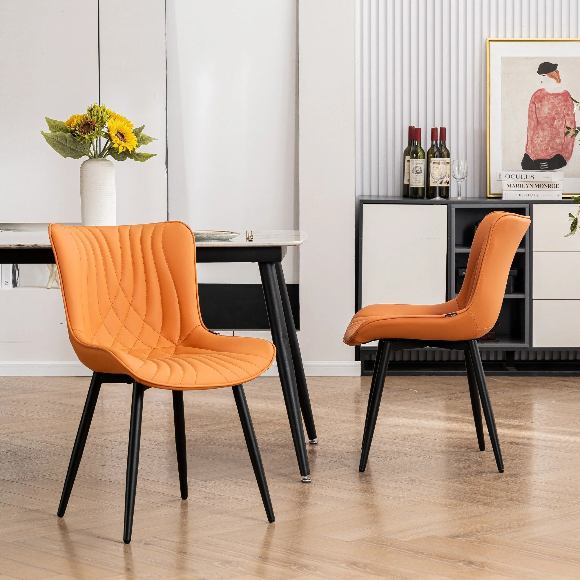 Modern Upholstered Leather Armless Dining Chairs Set of 2