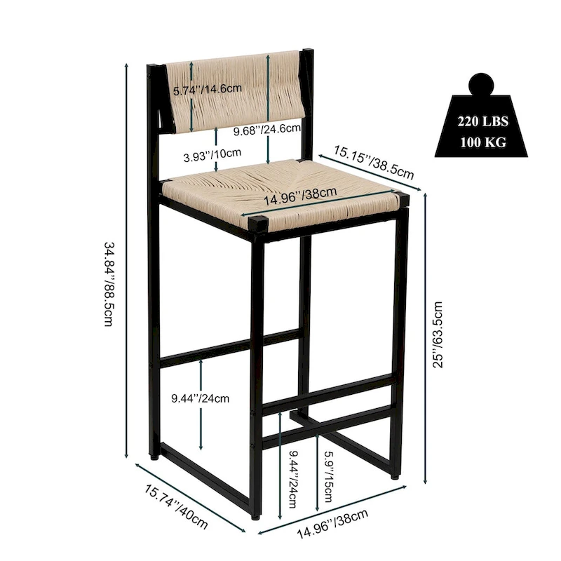 Bar Stools Set of 2 Paper Rope Weave Dining Chairs